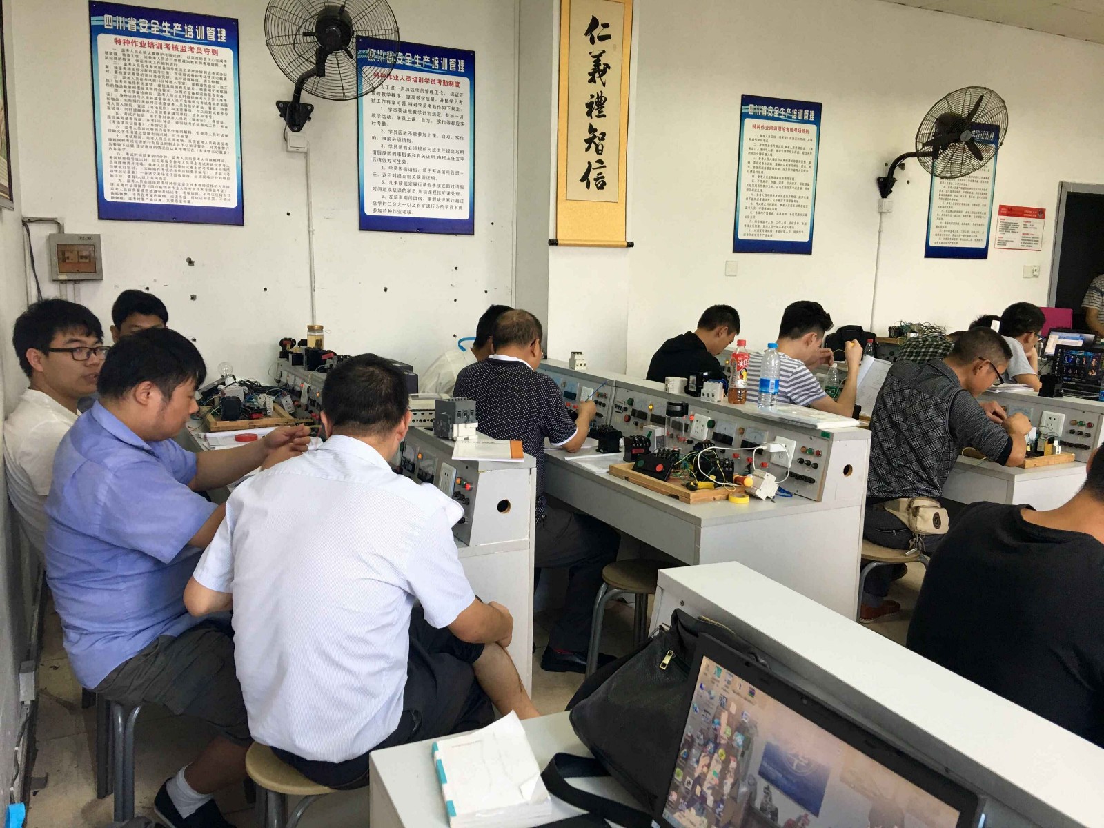 职业技术培训学校，实用人才的摇篮