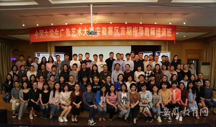 广贤职业技术培训学校，培养人才的摇篮