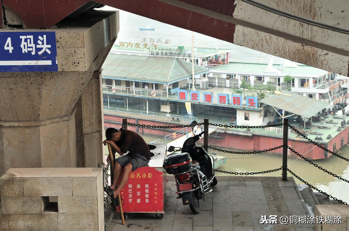 巴渝职业技术培训学校，培养新时代人才的摇篮
