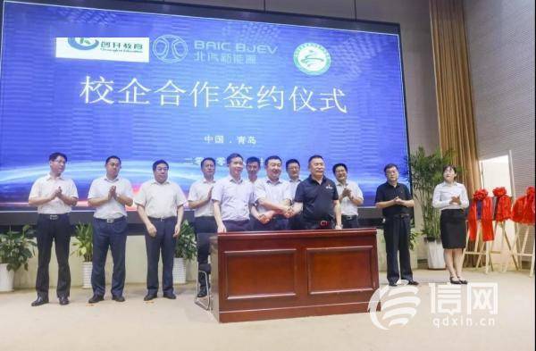 广贤职业技术培训学校，培养人才的摇篮