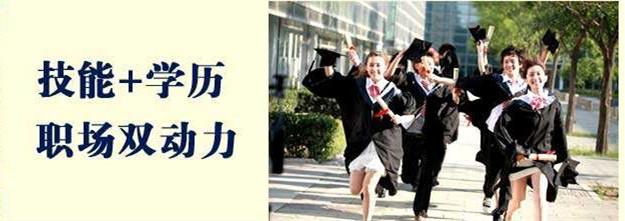 上海维丽娅职业技术培训学校，培养新时代人才的摇篮