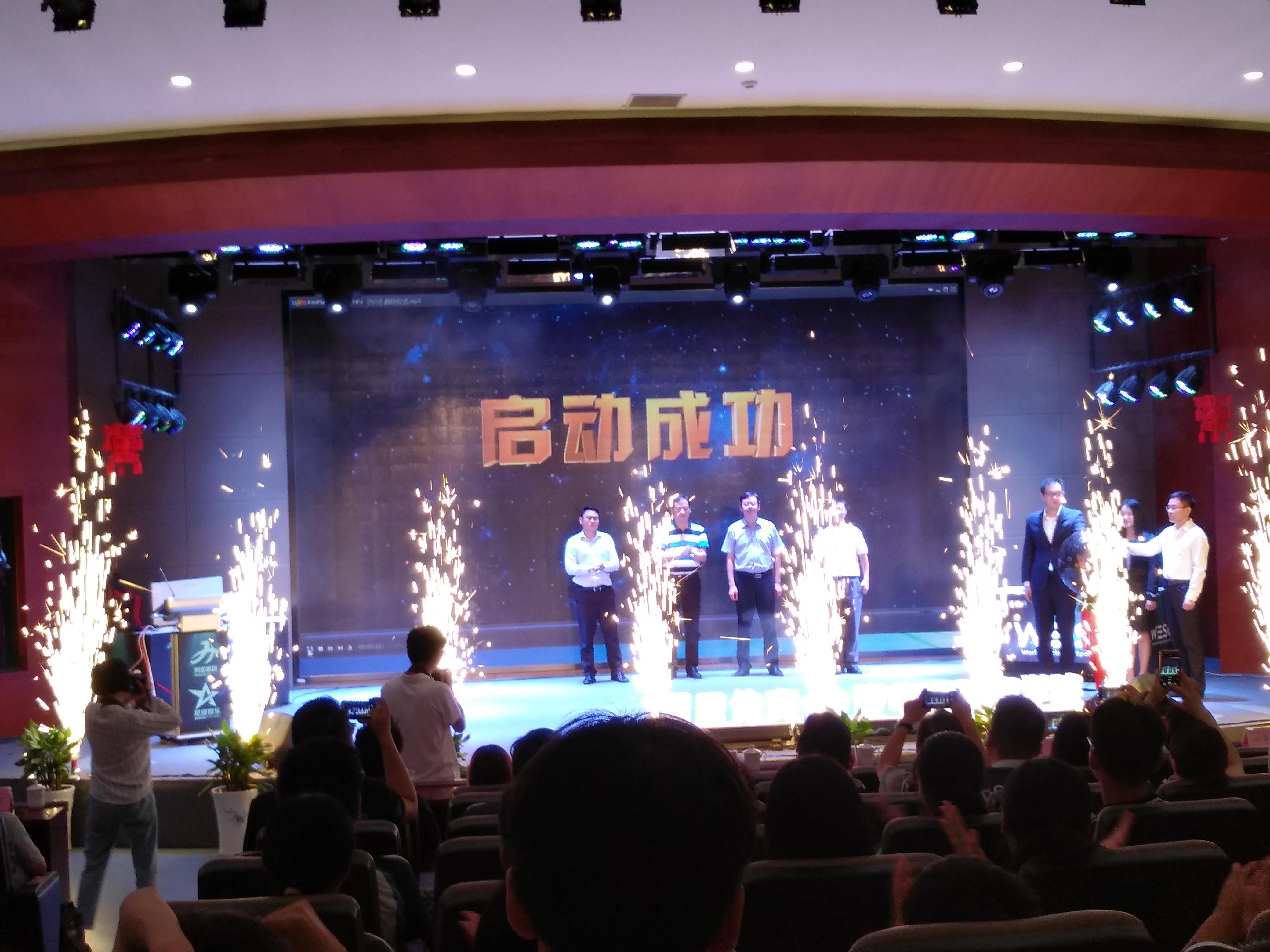 金陵职业技术培训学校，培养未来职业精英的摇篮