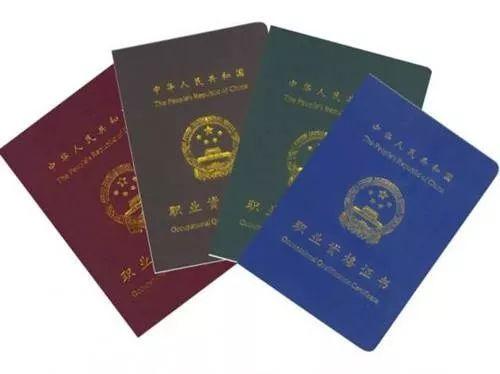 天津职业技术培训学校，实用人才培养的摇篮