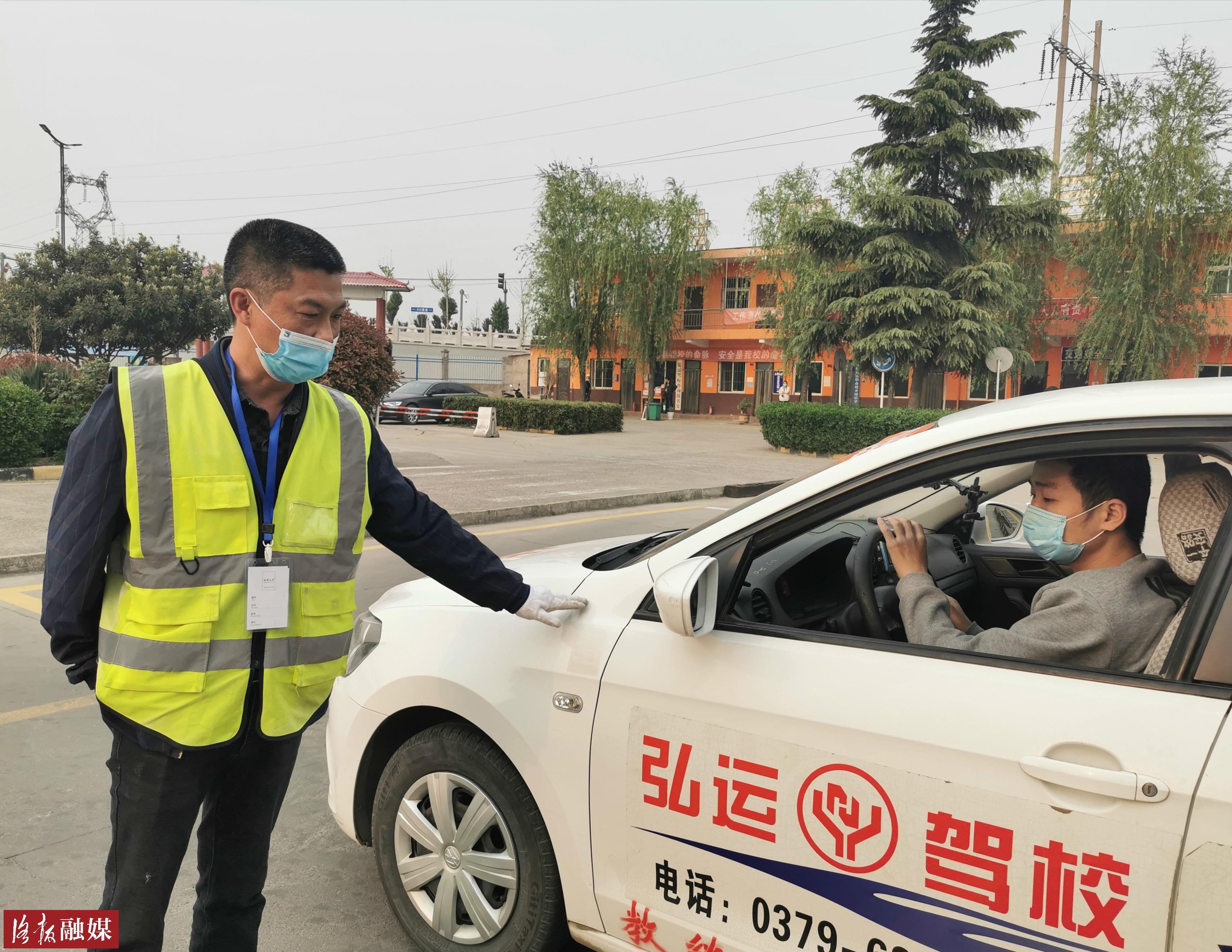 洛阳弘运职业技术培训学校，技能培育的摇篮