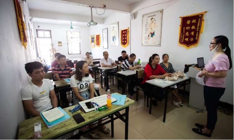 中保职业技术培训学校，新时代保险人才的摇篮