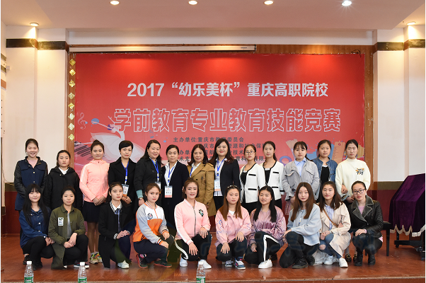 宇航职业技术培训学校，培养太空探索的未来之星