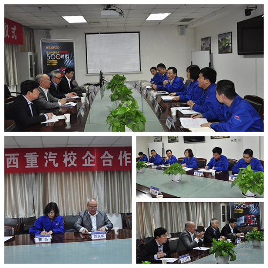 兴华职业技术培训学校，培育人才的摇篮