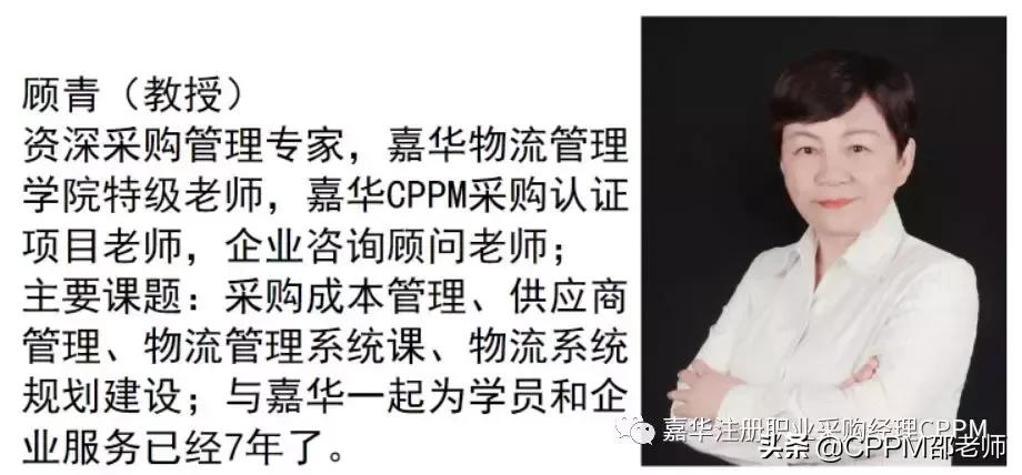 嘉华职业技术培训学校，新时代人才的摇篮