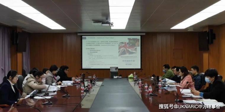 英国职业技术培训学校，培养新时代人才的摇篮