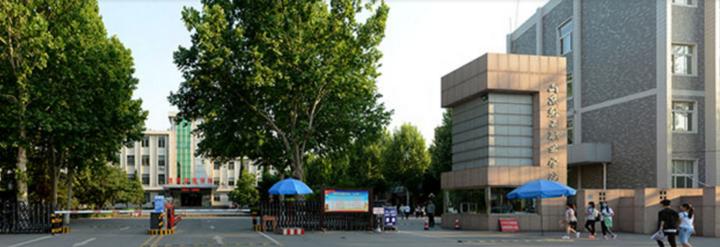 淄博职业技术培训学校，培养新时代工匠的摇篮