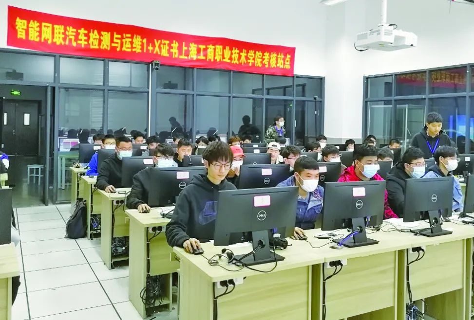 青浦职业技术培训学校，培养新时代人才的摇篮