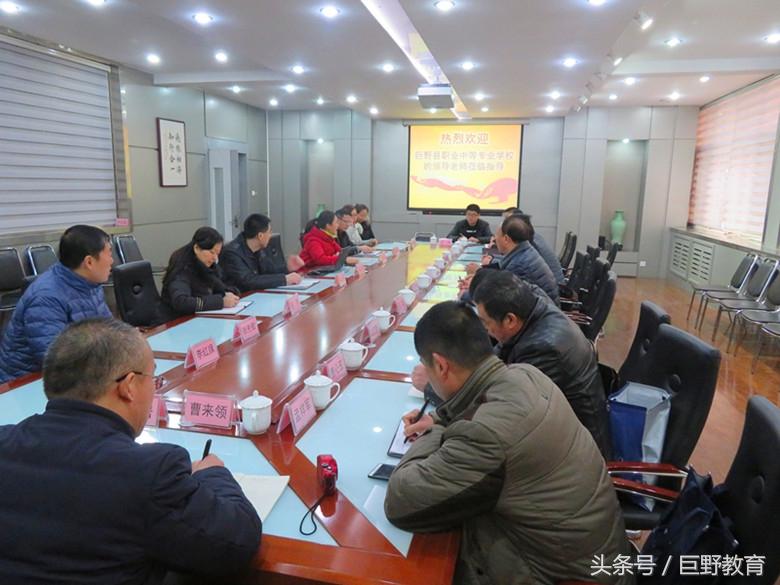 淄博职业技术培训学校，培养新时代工匠的摇篮