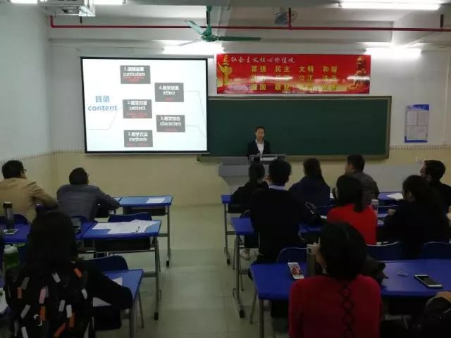 东莞职业技术培训学校，培养新时代人才的摇篮