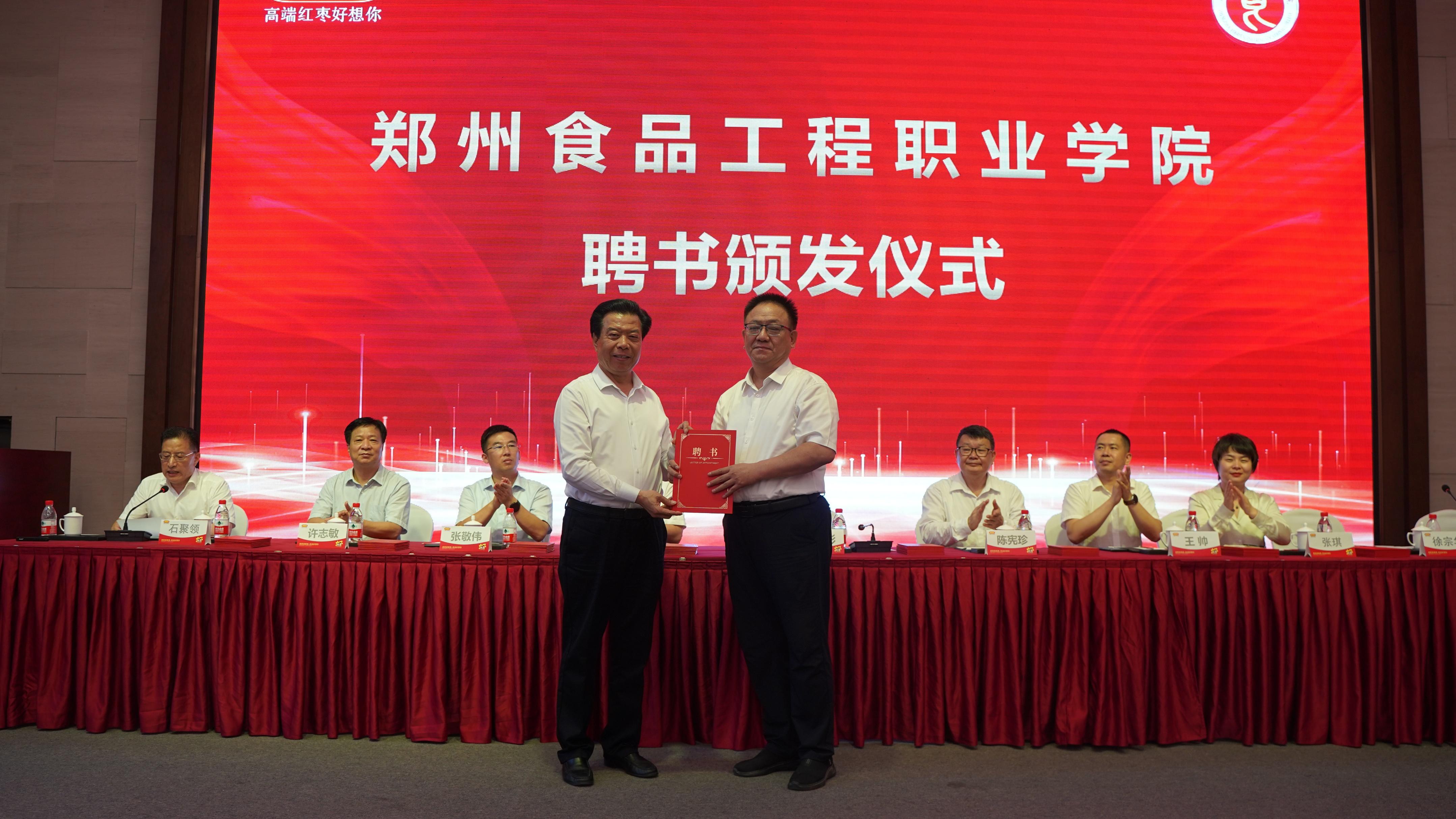 树人职业技术培训学校，培养实用人才的摇篮