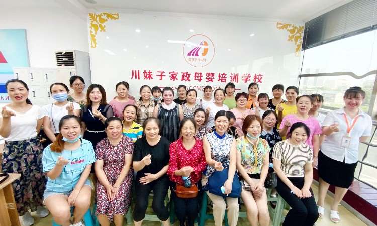 川渝职业技术培训学校，培养新时代技能人才的摇篮