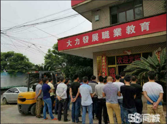 川渝职业技术培训学校，培养新时代技能人才的摇篮