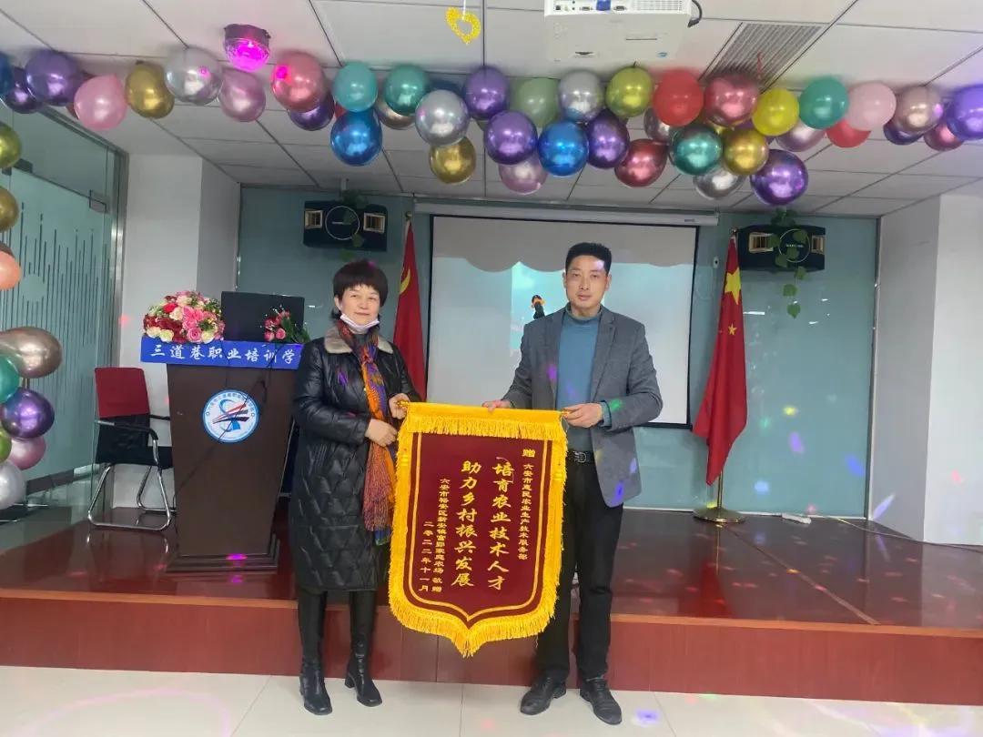 安徽职业技术培训学校，培养新时代工匠的摇篮