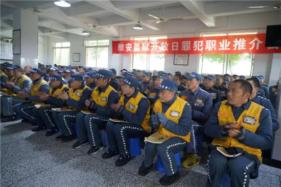建科职业技术培训学校，培养新时代人才的摇篮