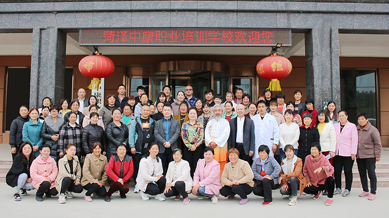 菏泽职业技术培训学校，培养新时代人才的摇篮
