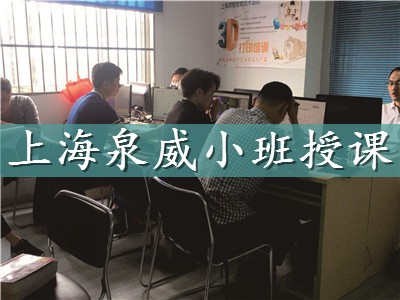 青浦区职业技术培训学校，新时代人才的摇篮之地