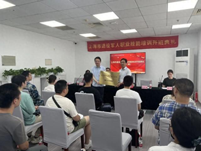 虹口职业技术培训学校，新时代技能人才的培育摇篮