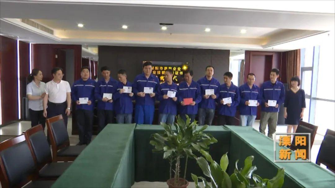 溧阳职业技术培训学校，新时代人才的摇篮之路