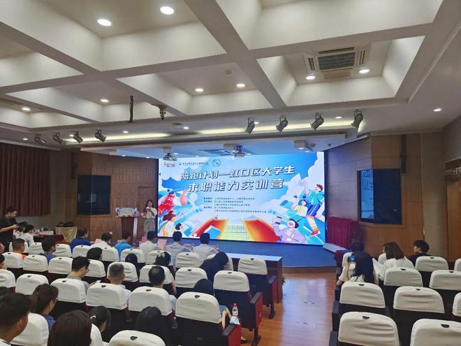 虹口区职业技术培训学校，新时代技能人才的培育摇篮