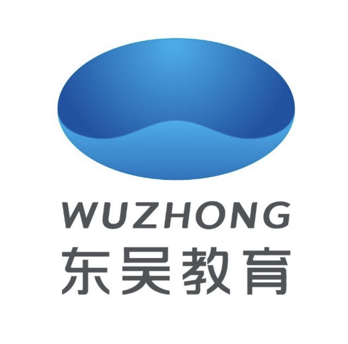 东吴职业技术培训学校，培养新时代人才的摇篮
