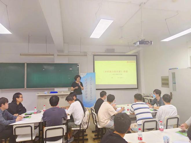 虹口职业技术培训学校，培养新时代技能人才的摇篮