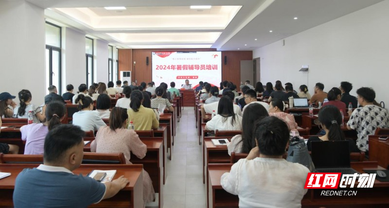 虹口区职业技术培训学校，培养新时代技能人才的摇篮