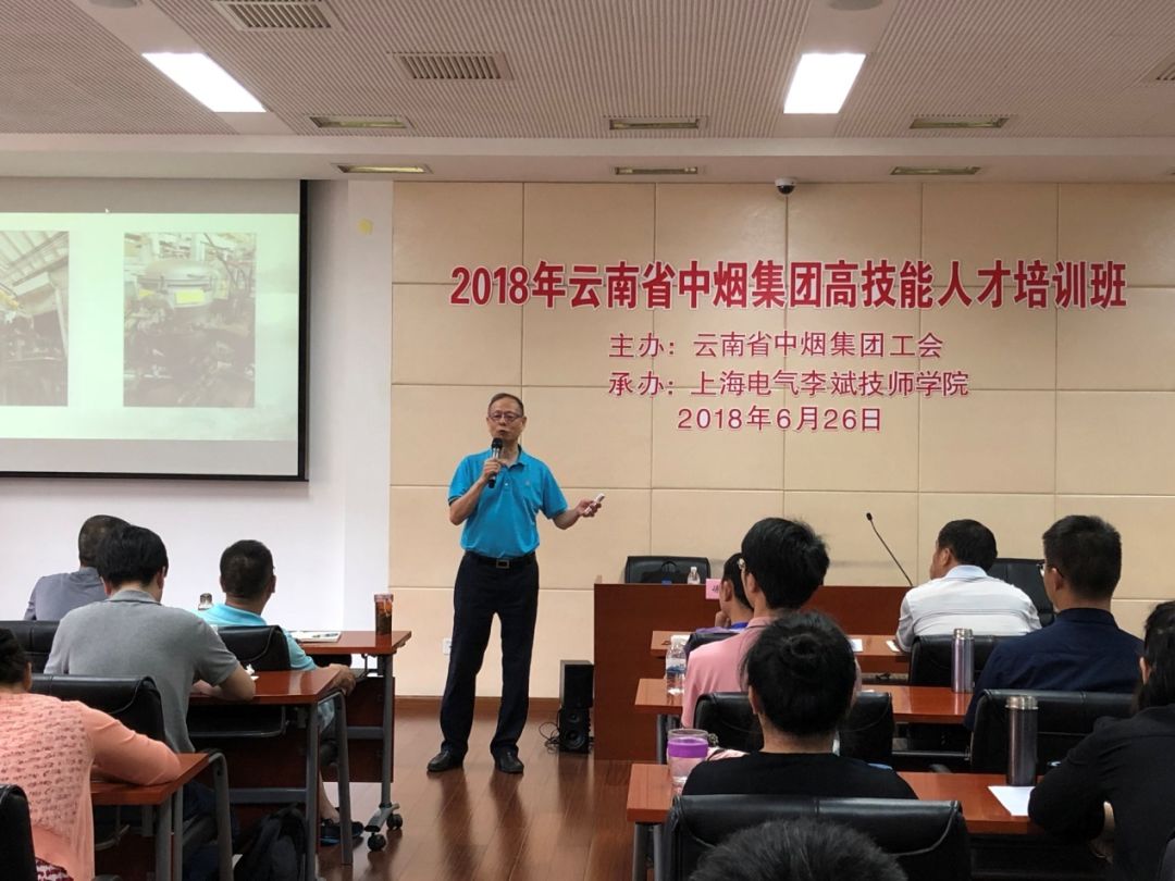 虹口区职业技术培训学校，培养新时代人才的摇篮