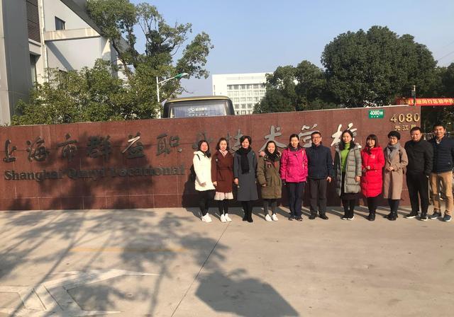 莘闵职业技术培训学校，培养新时代人才的摇篮