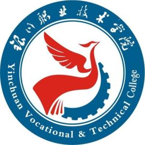 银川职业技术培训学校，培育新时代工匠的摇篮