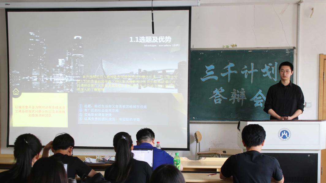环球中博职校两课题成功列入我市十四五规划2024年课题立项，彰显教育创新力量