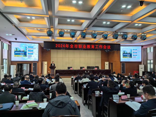 环球中博职校中等职业教育质量2024年度报告