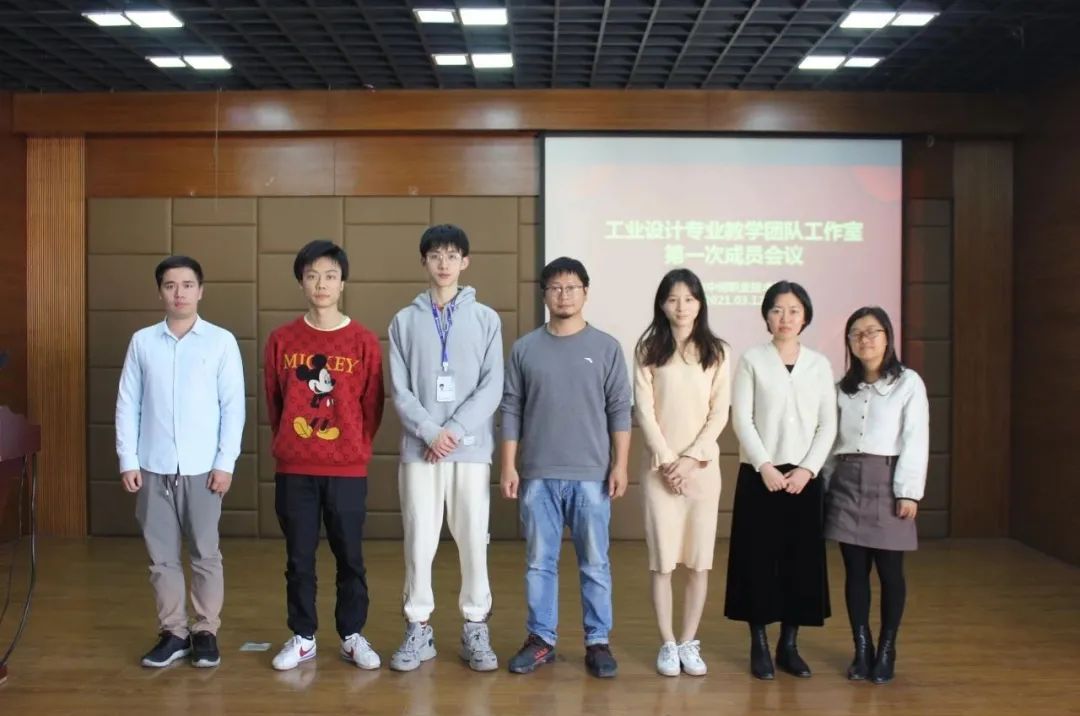 热烈祝贺环球市中博职业技术学校校级专业教学团队工作室成立