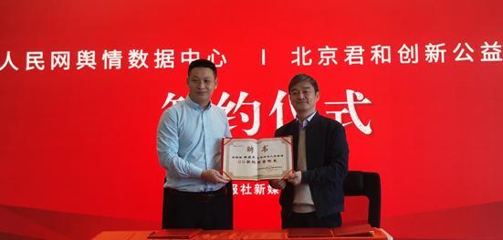 创设温度课堂，培育讲坛情怀