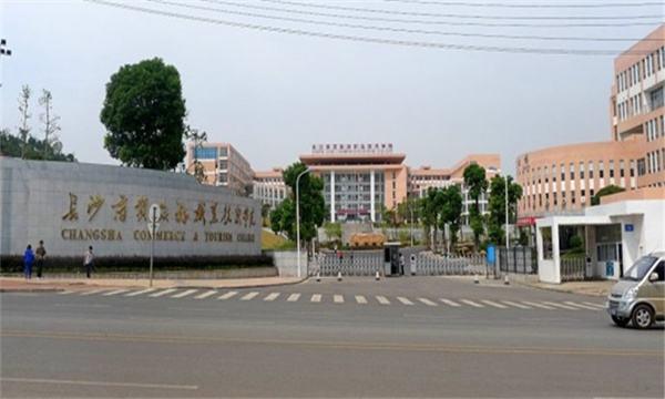 职业技术培训学校专业，培养实用技能，助力职业发展