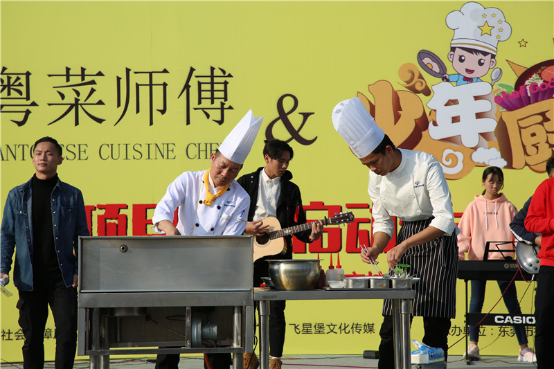 名厨进校园，匠心助成长——我校开展粤菜师傅何宏义大师进校园活动纪实