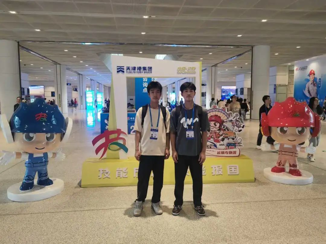 慈溪职业技术培训学校，新时代人才的摇篮