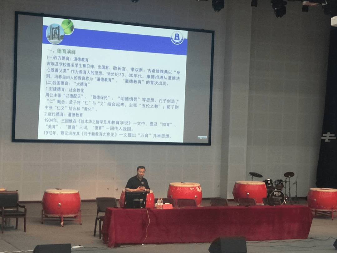 课题绽放 科研提质——中博教育集团职业技术学校省级德育课题中职教育第二课堂拓展与实践研究顺利开题