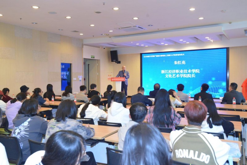 慈溪职业技术培训学校，培养新时代人才的摇篮