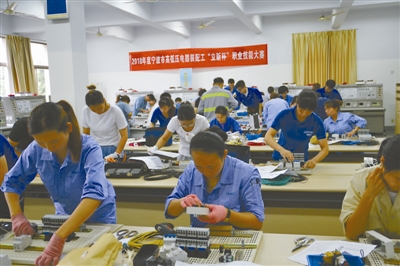 慈溪职业技术培训学校，培养新时代人才的摇篮