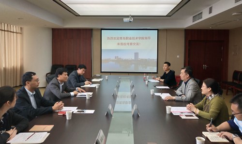 金华职业技术培训学校，培养新时代人才的摇篮