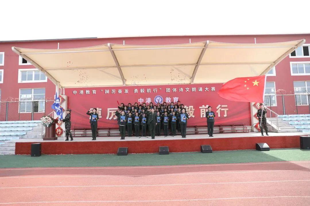 大连职业技术培训学校，新时代人才的摇篮培育地