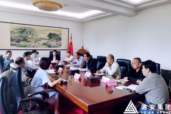 潞安职业技术培训学校，培养高素质人才的摇篮