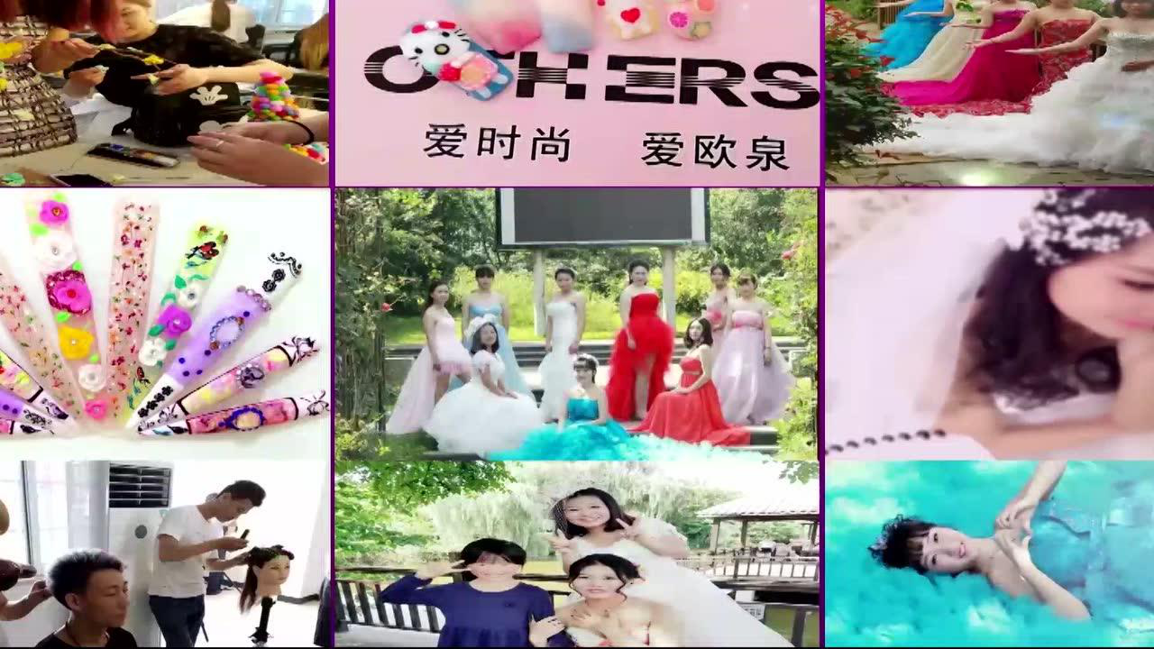 欧泉职业技术培训学校，培养未来职业技能精英的摇篮