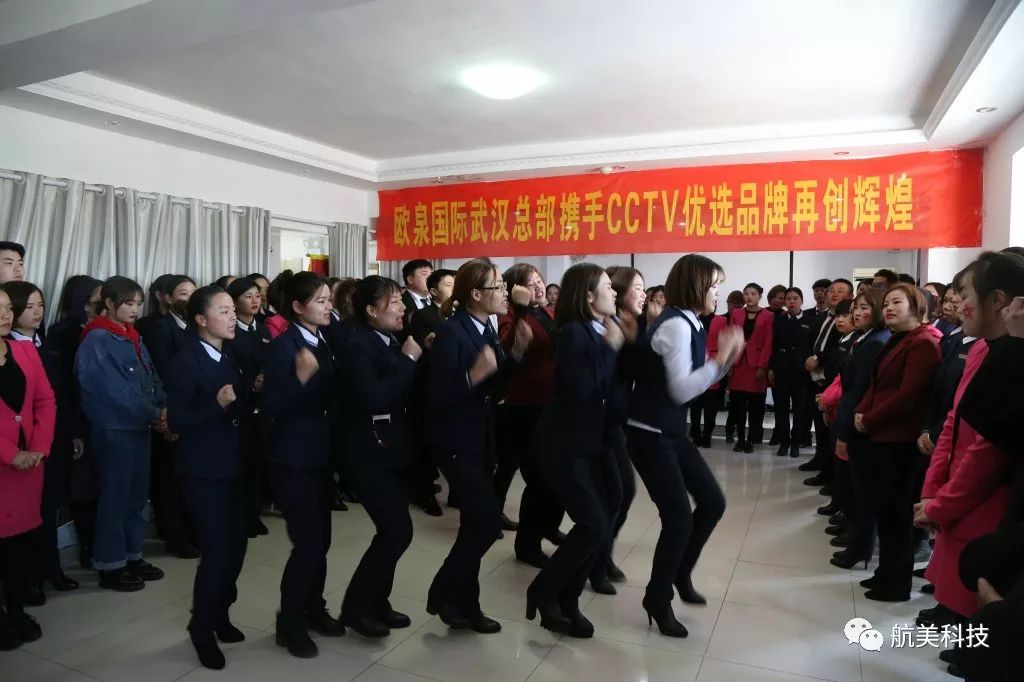 欧泉职业技术培训学校，培养未来职业技能精英的摇篮