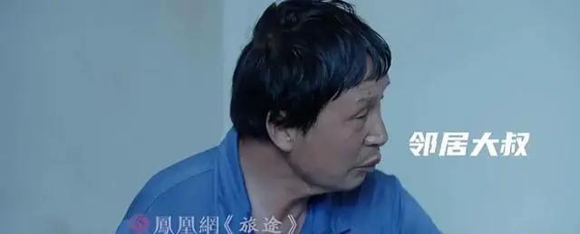 涟水职业技术培训学校，培养实用人才的摇篮