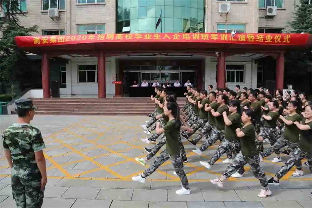 潞安职业技术培训学校，培养高素质人才的摇篮